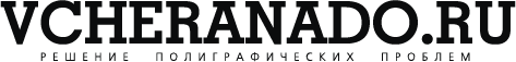 Типография Логотип